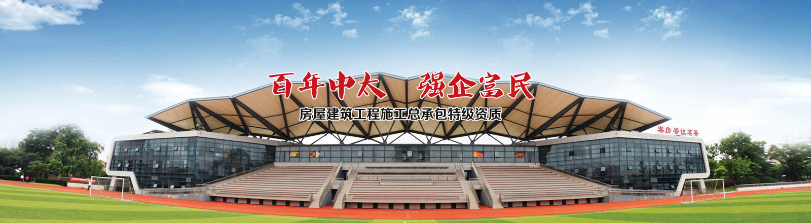 液壓機油缸尺寸多少正常