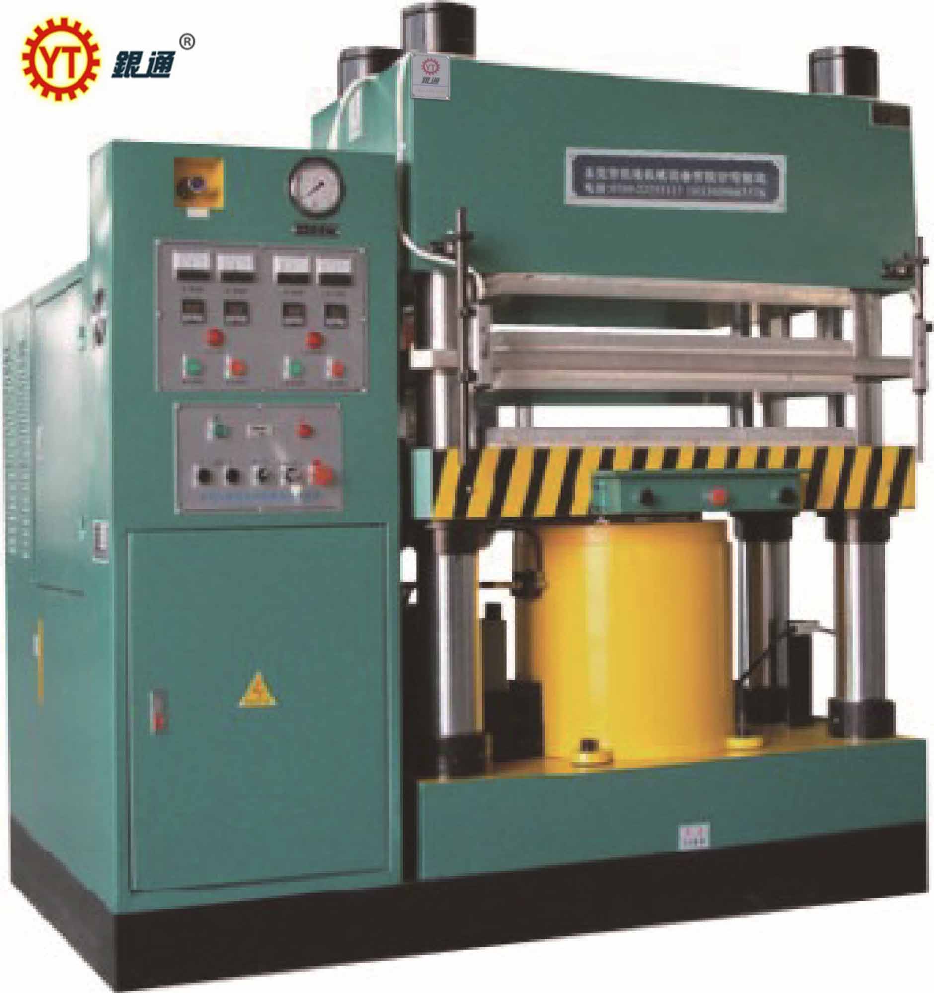 液壓機(jī)和軸承哪個(gè)大些