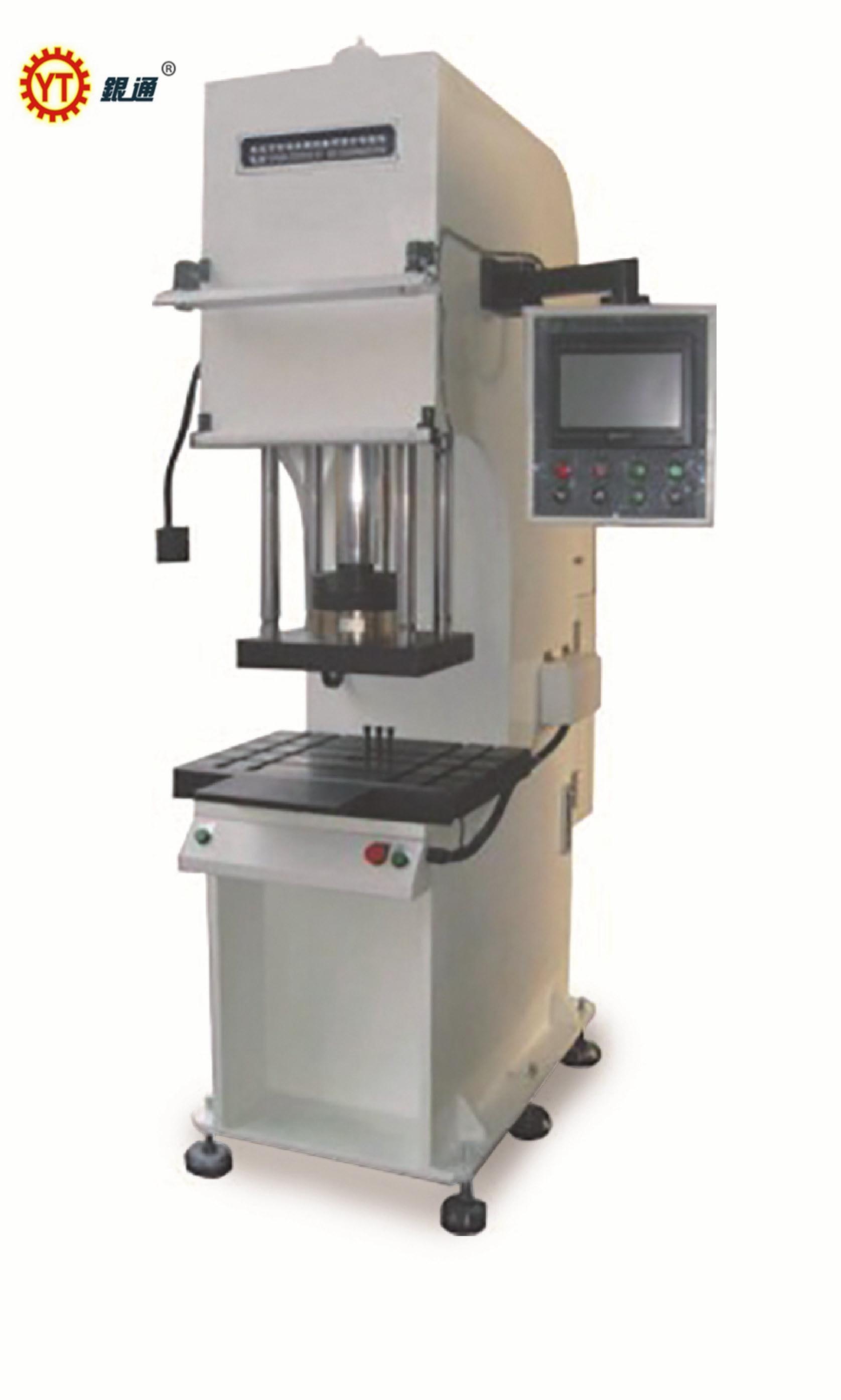 泰州舊液壓機回收價格多少