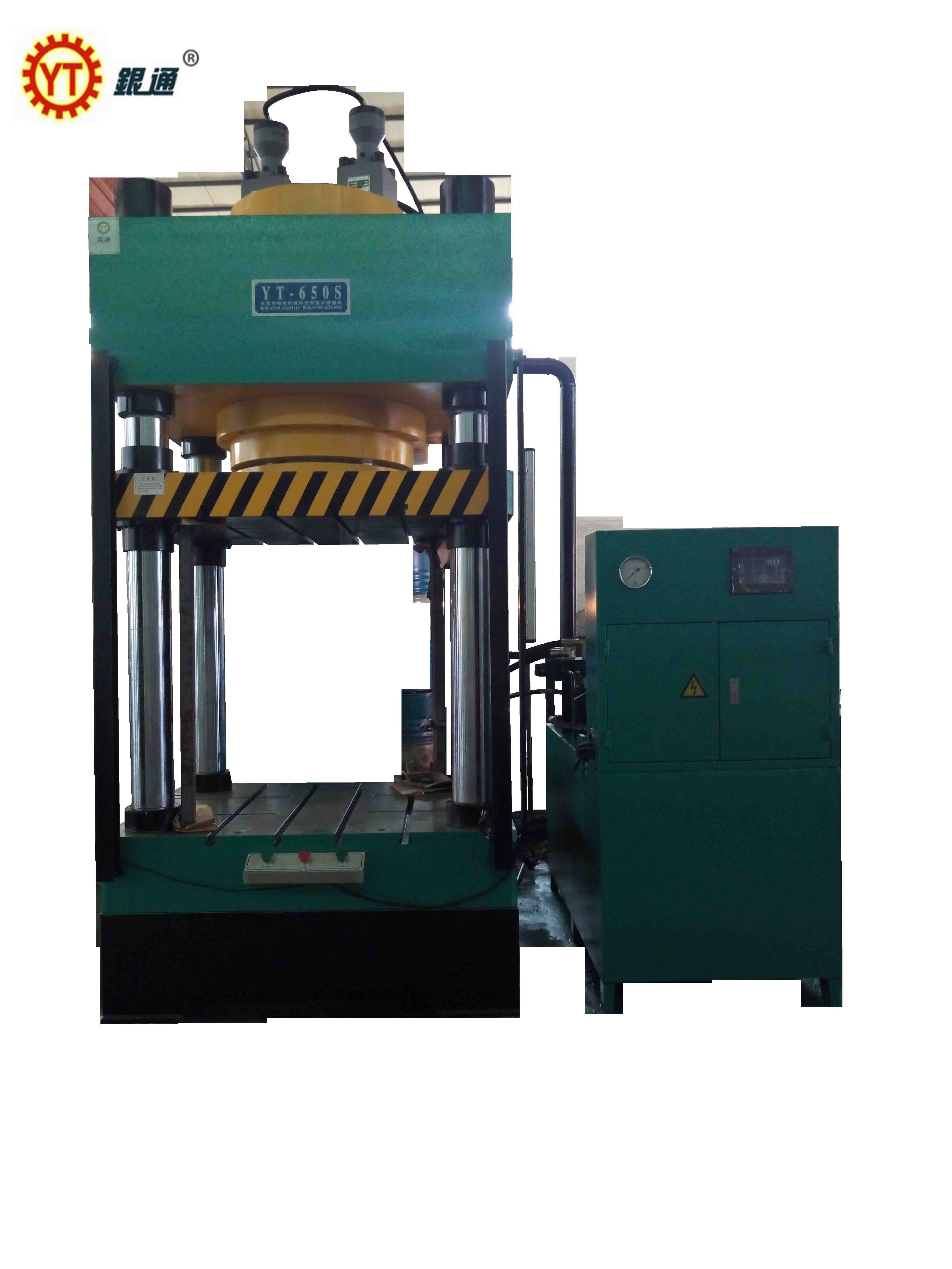 廣東液壓機(jī)哪個(gè)牌子好