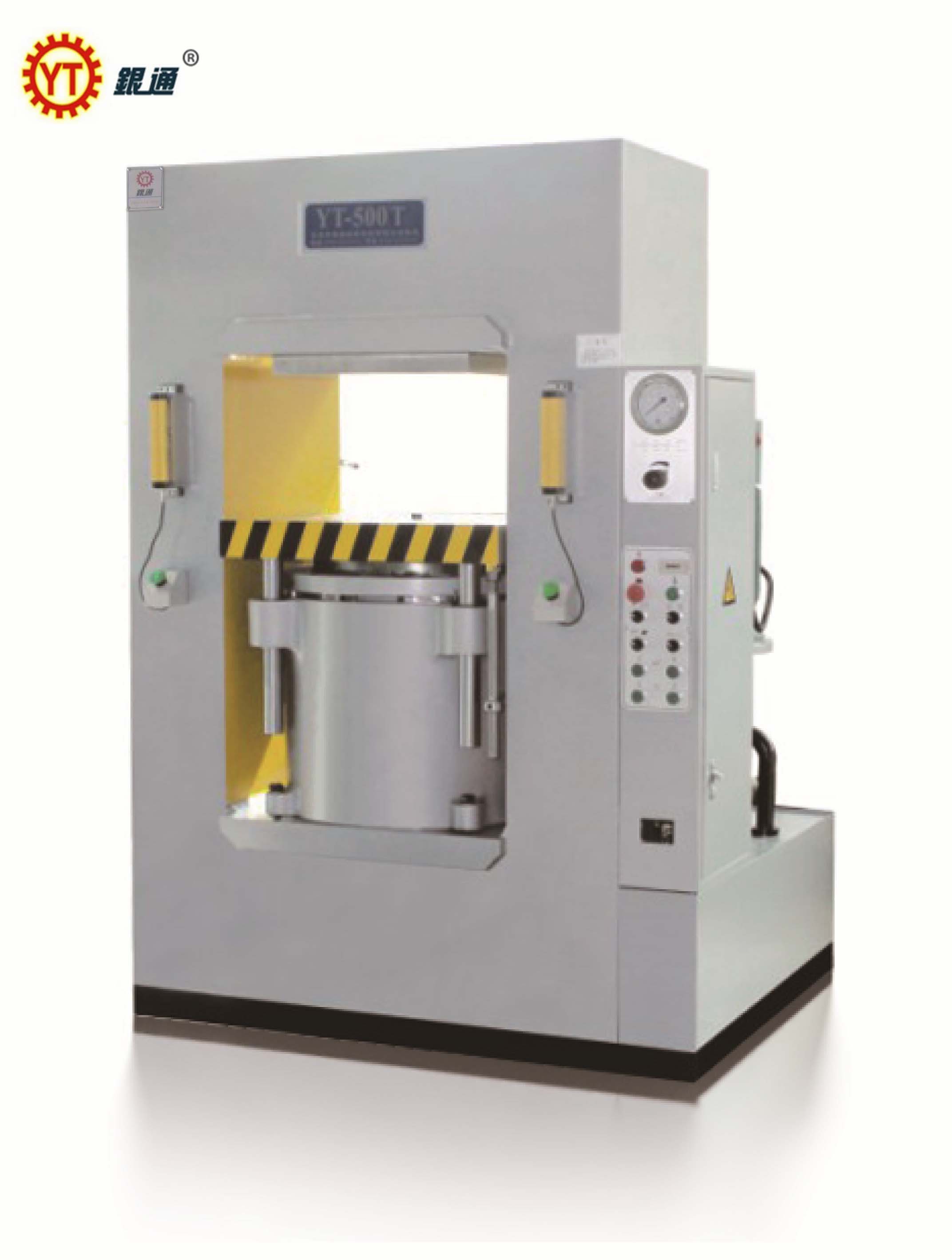 液壓機和雪碧哪個好