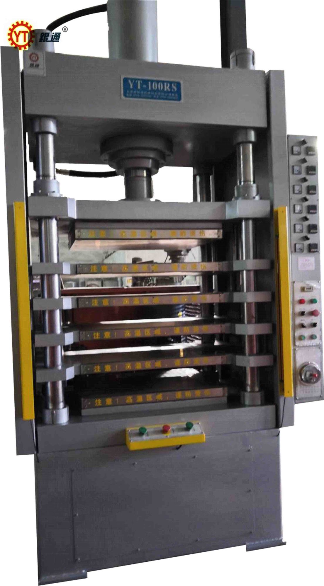 液壓機(jī)和蘋果手機(jī)哪個(gè)更硬